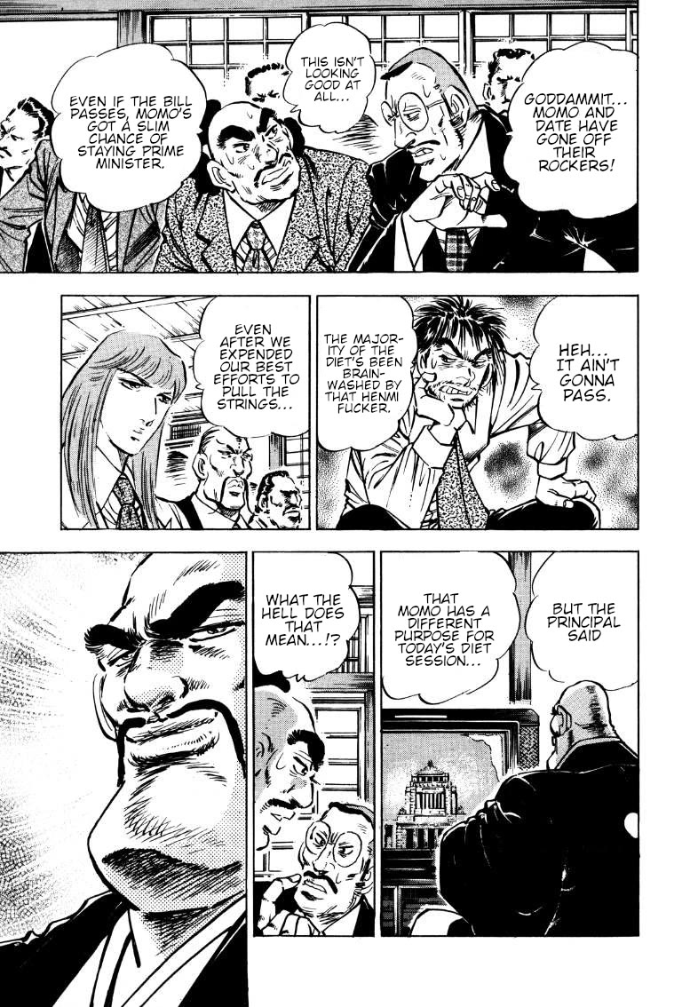 Sora yori Takaku (MIYASHITA Akira) Chapter 180 page 10 - Chapter 180: An Earnest Battle in the Diet Wearing a School Jacket!!