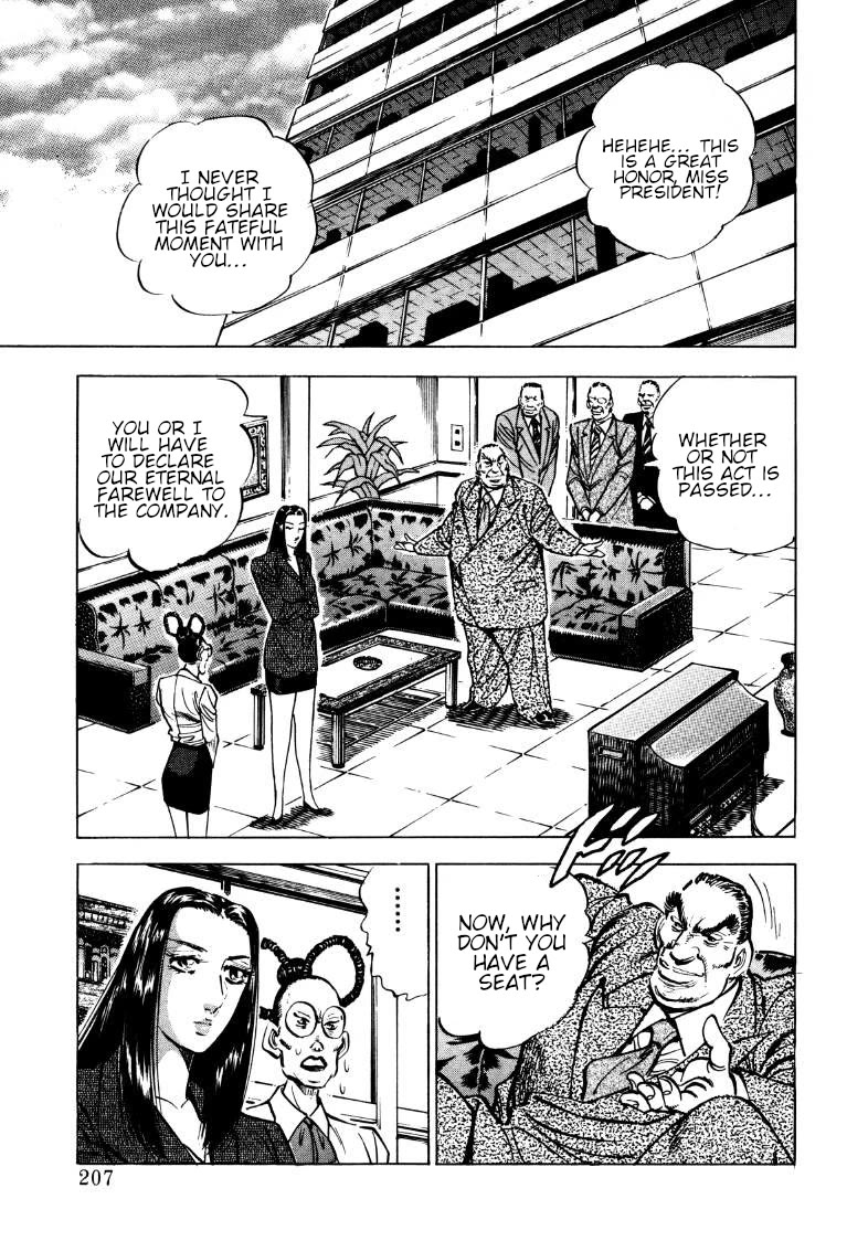 Sora yori Takaku (MIYASHITA Akira) Chapter 180 page 12 - Chapter 180: An Earnest Battle in the Diet Wearing a School Jacket!!