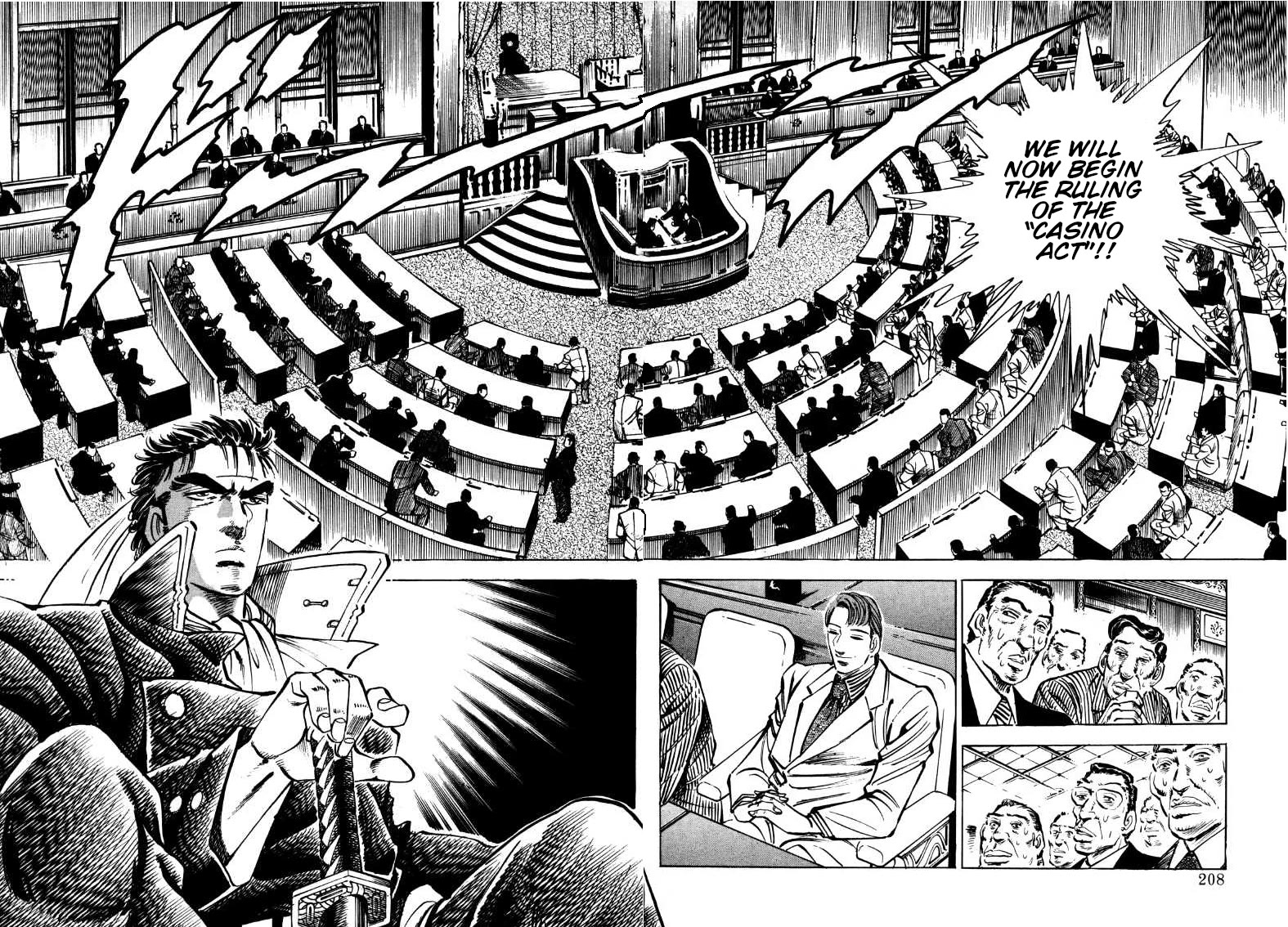 Sora yori Takaku (MIYASHITA Akira) Chapter 180 page 13 - Chapter 180: An Earnest Battle in the Diet Wearing a School Jacket!!