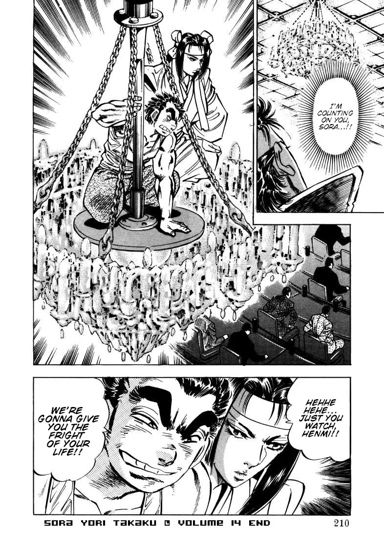Sora yori Takaku (MIYASHITA Akira) Chapter 180 page 14 - Chapter 180: An Earnest Battle in the Diet Wearing a School Jacket!!