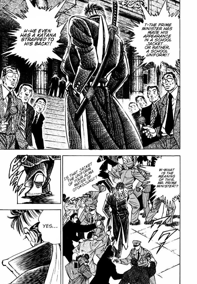 Sora yori Takaku (MIYASHITA Akira) Chapter 180 page 4 - Chapter 180: An Earnest Battle in the Diet Wearing a School Jacket!!