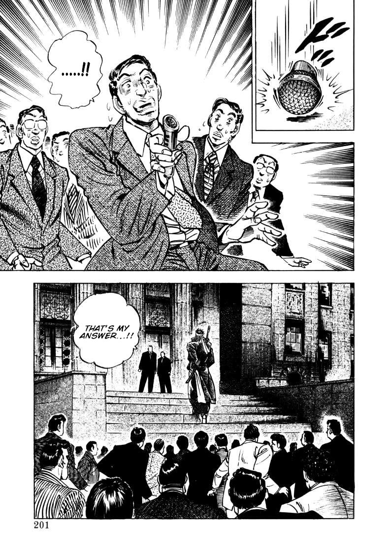 Sora yori Takaku (MIYASHITA Akira) Chapter 180 page 6 - Chapter 180: An Earnest Battle in the Diet Wearing a School Jacket!!