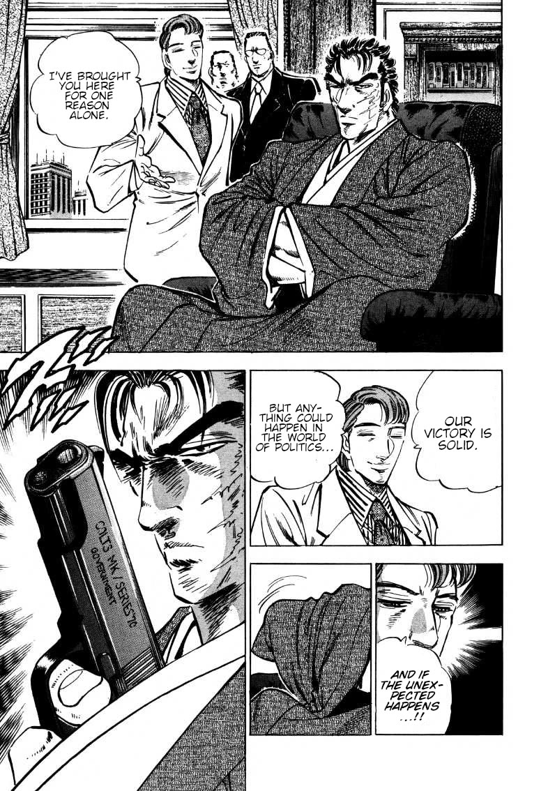 Sora yori Takaku (MIYASHITA Akira) Chapter 180 page 8 - Chapter 180: An Earnest Battle in the Diet Wearing a School Jacket!!