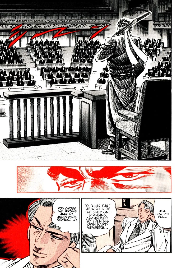 Sora yori Takaku (MIYASHITA Akira) Chapter 181 page 10 - Chapter 181: The Light and Darkness of the "Casino Act" Ruling!!