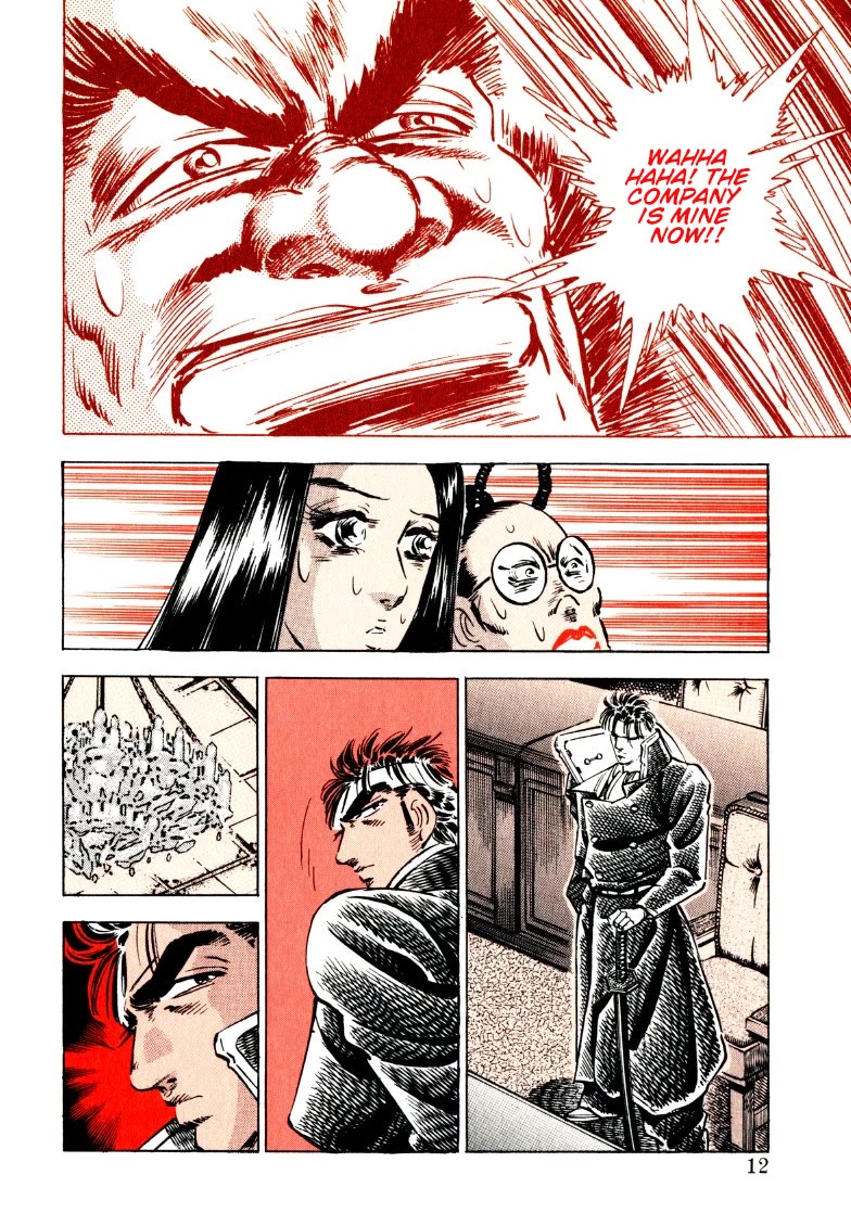 Sora yori Takaku (MIYASHITA Akira) Chapter 181 page 11 - Chapter 181: The Light and Darkness of the "Casino Act" Ruling!!