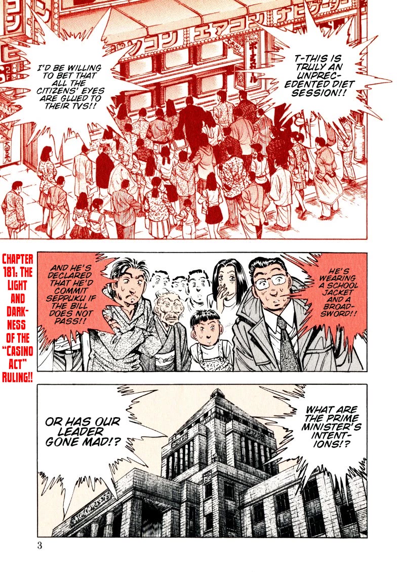 Sora yori Takaku (MIYASHITA Akira) Chapter 181 page 3 - Chapter 181: The Light and Darkness of the "Casino Act" Ruling!!