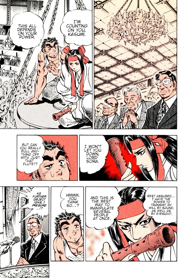 Sora yori Takaku (MIYASHITA Akira) Chapter 181 page 6 - Chapter 181: The Light and Darkness of the "Casino Act" Ruling!!