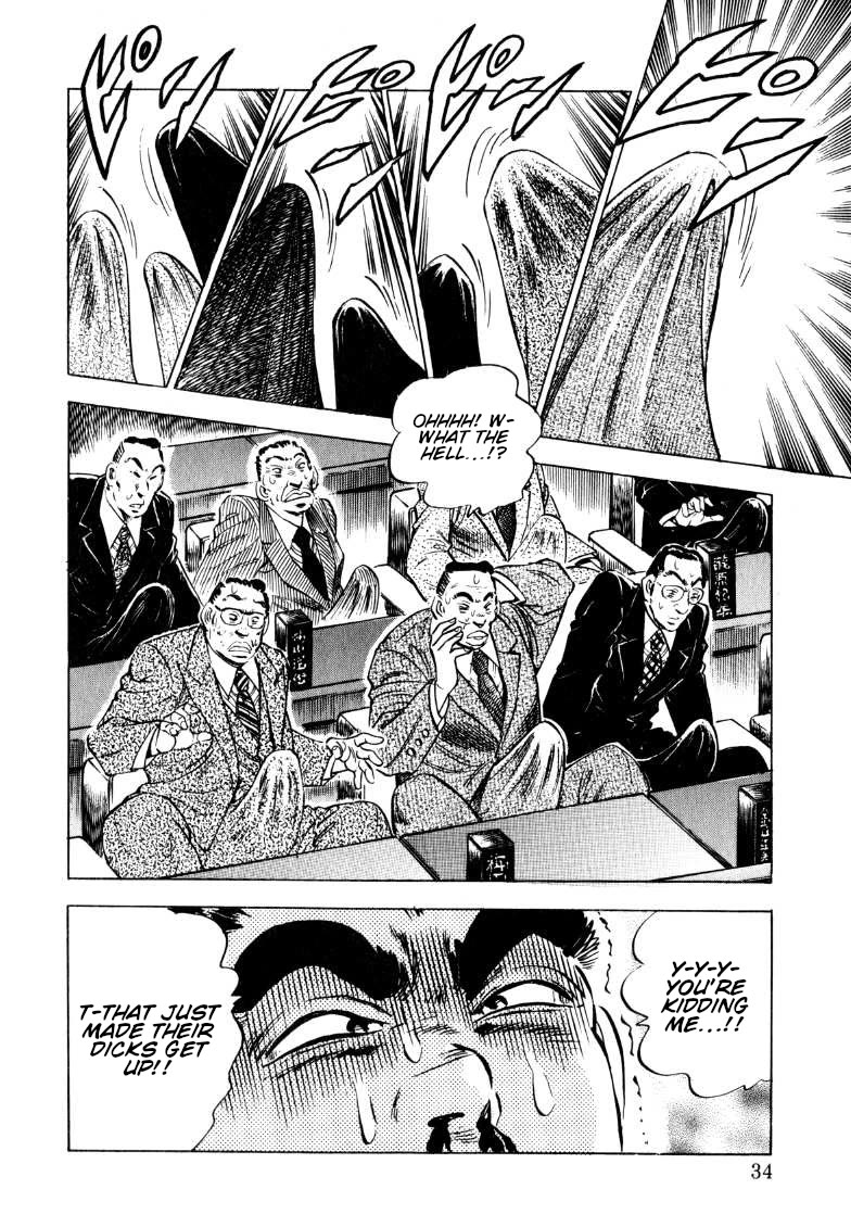 Sora yori Takaku (MIYASHITA Akira) Chapter 182 page 14 - Chapter 182: Momo Commits Seppuku!? Resonate, Sora!!