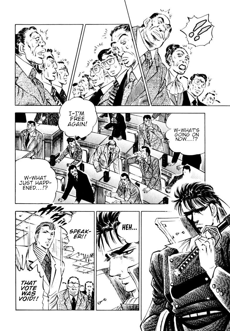 Sora yori Takaku (MIYASHITA Akira) Chapter 182 page 3 - Chapter 182: Momo Commits Seppuku!? Resonate, Sora!!