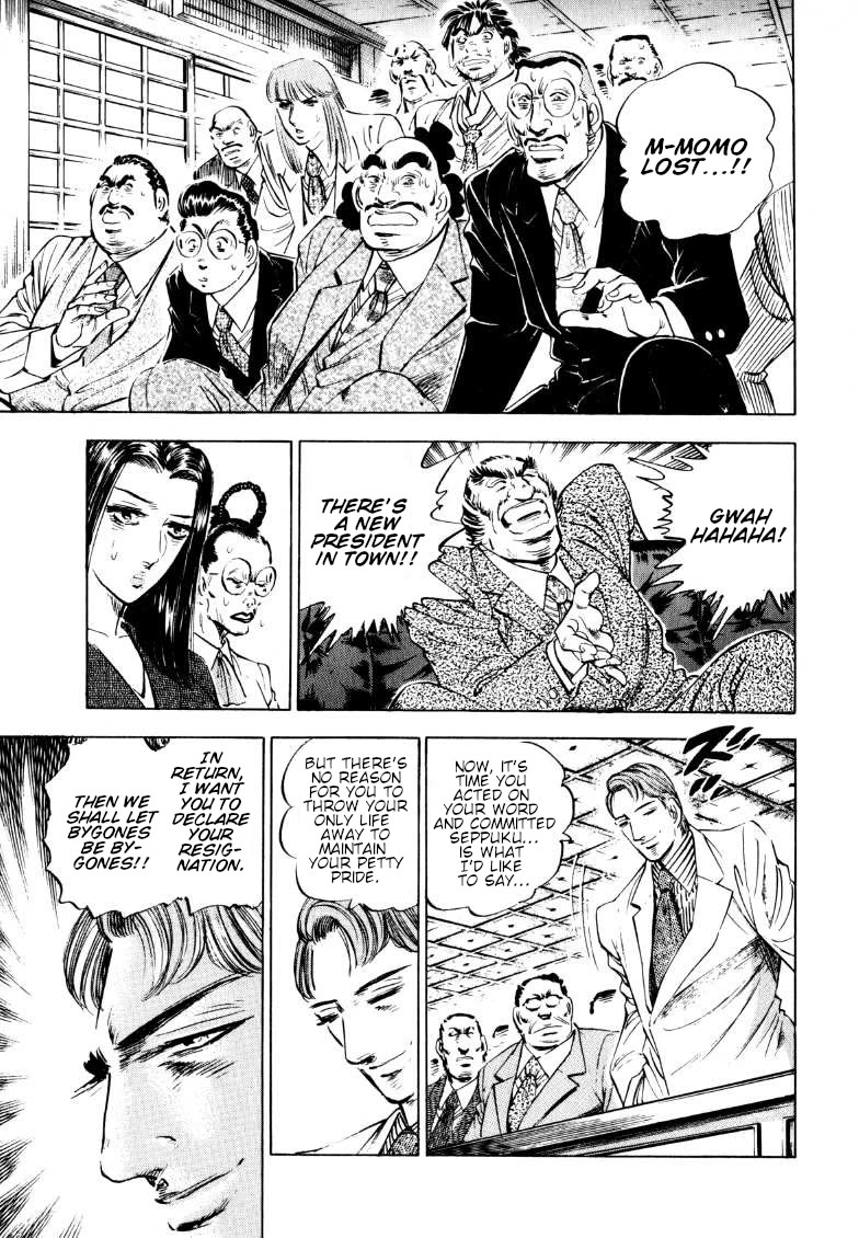 Sora yori Takaku (MIYASHITA Akira) Chapter 182 page 8 - Chapter 182: Momo Commits Seppuku!? Resonate, Sora!!