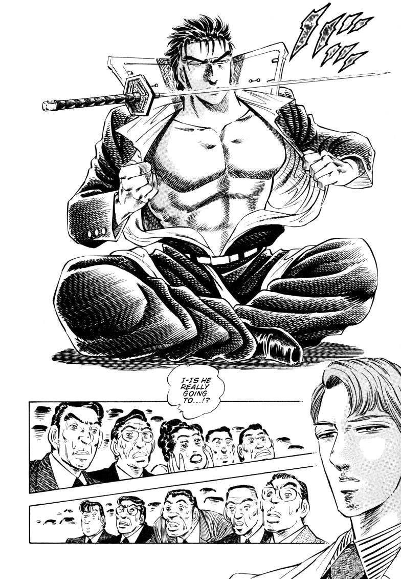 Sora yori Takaku (MIYASHITA Akira) Chapter 182 page 9 - Chapter 182: Momo Commits Seppuku!? Resonate, Sora!!