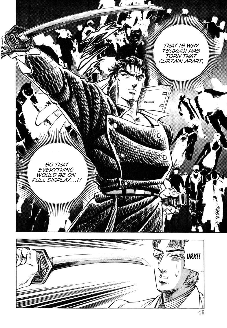 Sora yori Takaku (MIYASHITA Akira) Chapter 183 page 11 - Chapter 183: The Moment When the Veil of Politics Was Torn!!