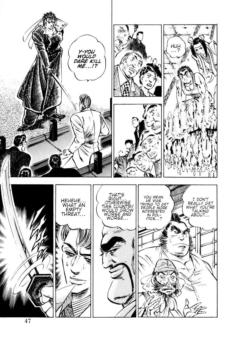 Sora yori Takaku (MIYASHITA Akira) Chapter 183 page 12 - Chapter 183: The Moment When the Veil of Politics Was Torn!!