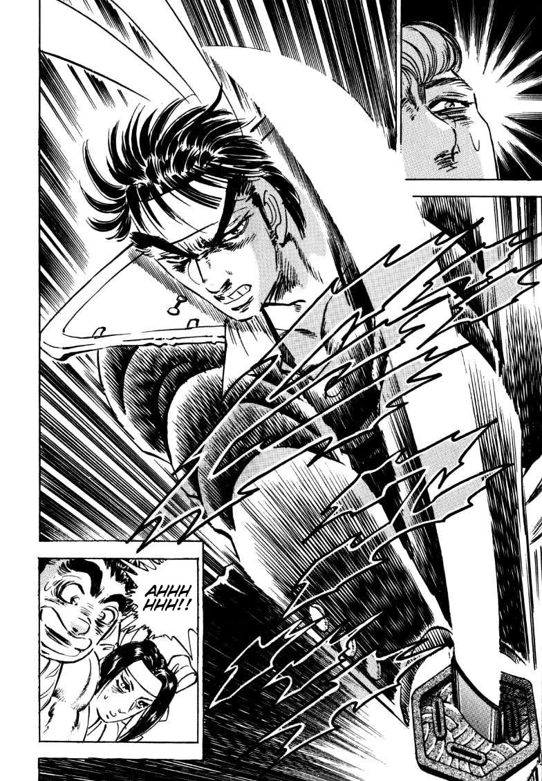 Sora yori Takaku (MIYASHITA Akira) Chapter 183 page 13 - Chapter 183: The Moment When the Veil of Politics Was Torn!!
