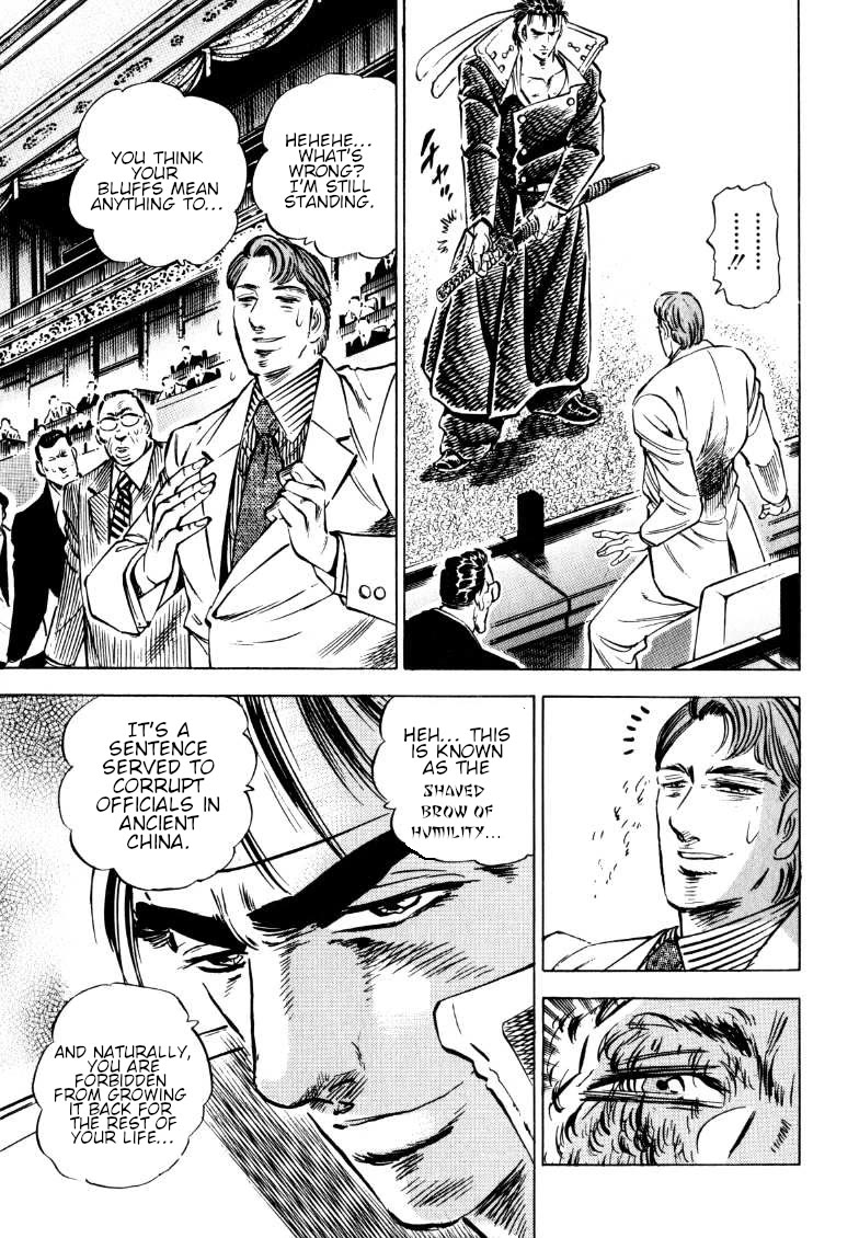 Sora yori Takaku (MIYASHITA Akira) Chapter 183 page 14 - Chapter 183: The Moment When the Veil of Politics Was Torn!!