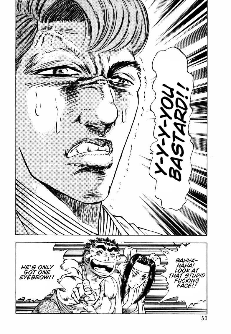 Sora yori Takaku (MIYASHITA Akira) Chapter 183 page 15 - Chapter 183: The Moment When the Veil of Politics Was Torn!!
