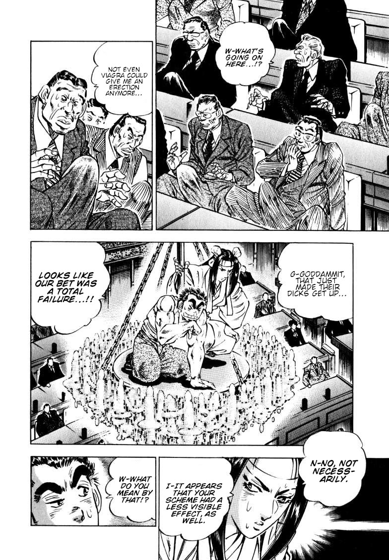 Sora yori Takaku (MIYASHITA Akira) Chapter 183 page 2 - Chapter 183: The Moment When the Veil of Politics Was Torn!!