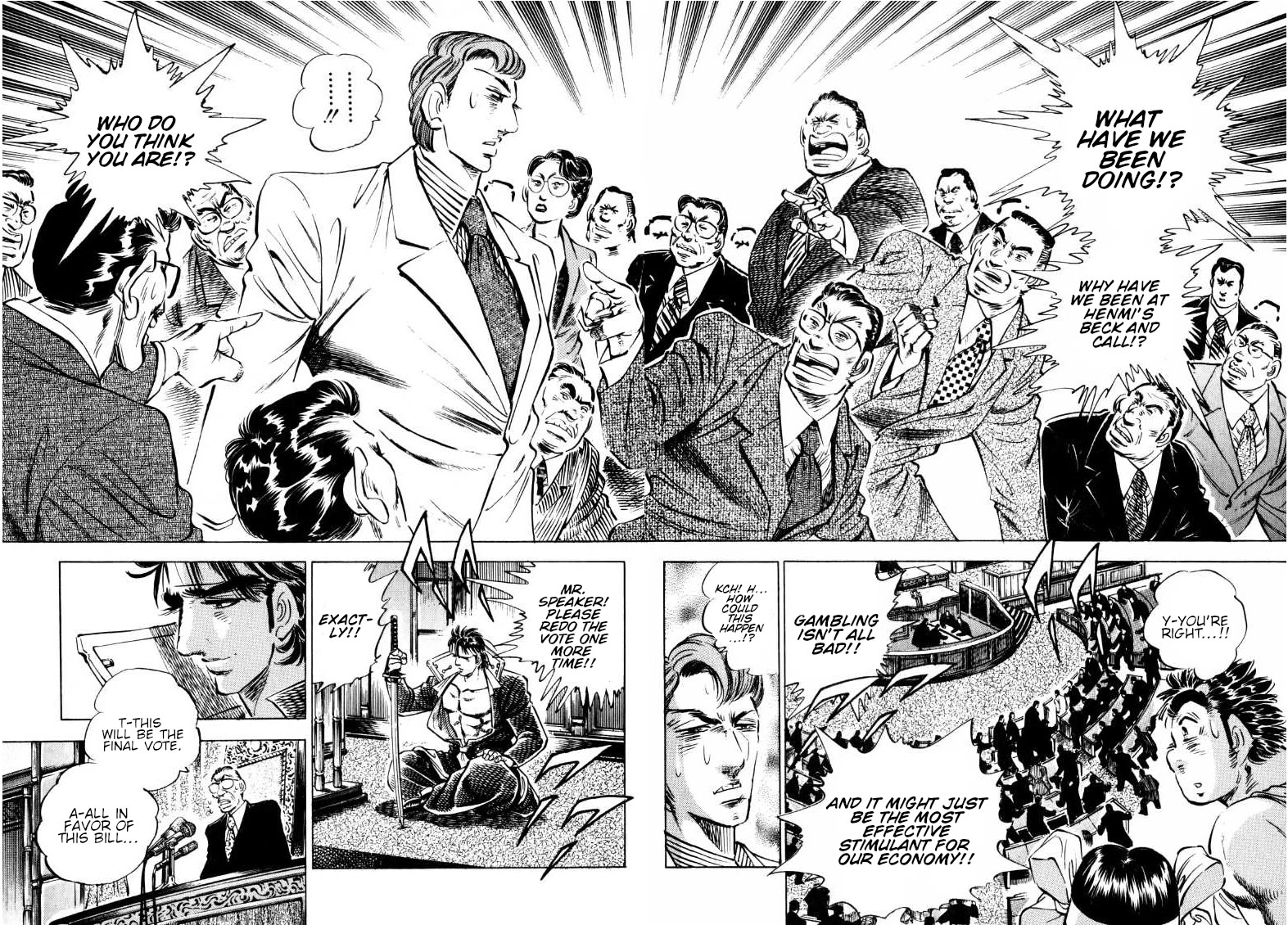 Sora yori Takaku (MIYASHITA Akira) Chapter 183 page 4 - Chapter 183: The Moment When the Veil of Politics Was Torn!!