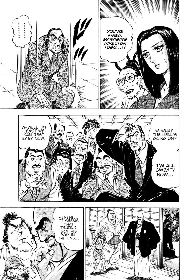Sora yori Takaku (MIYASHITA Akira) Chapter 183 page 8 - Chapter 183: The Moment When the Veil of Politics Was Torn!!