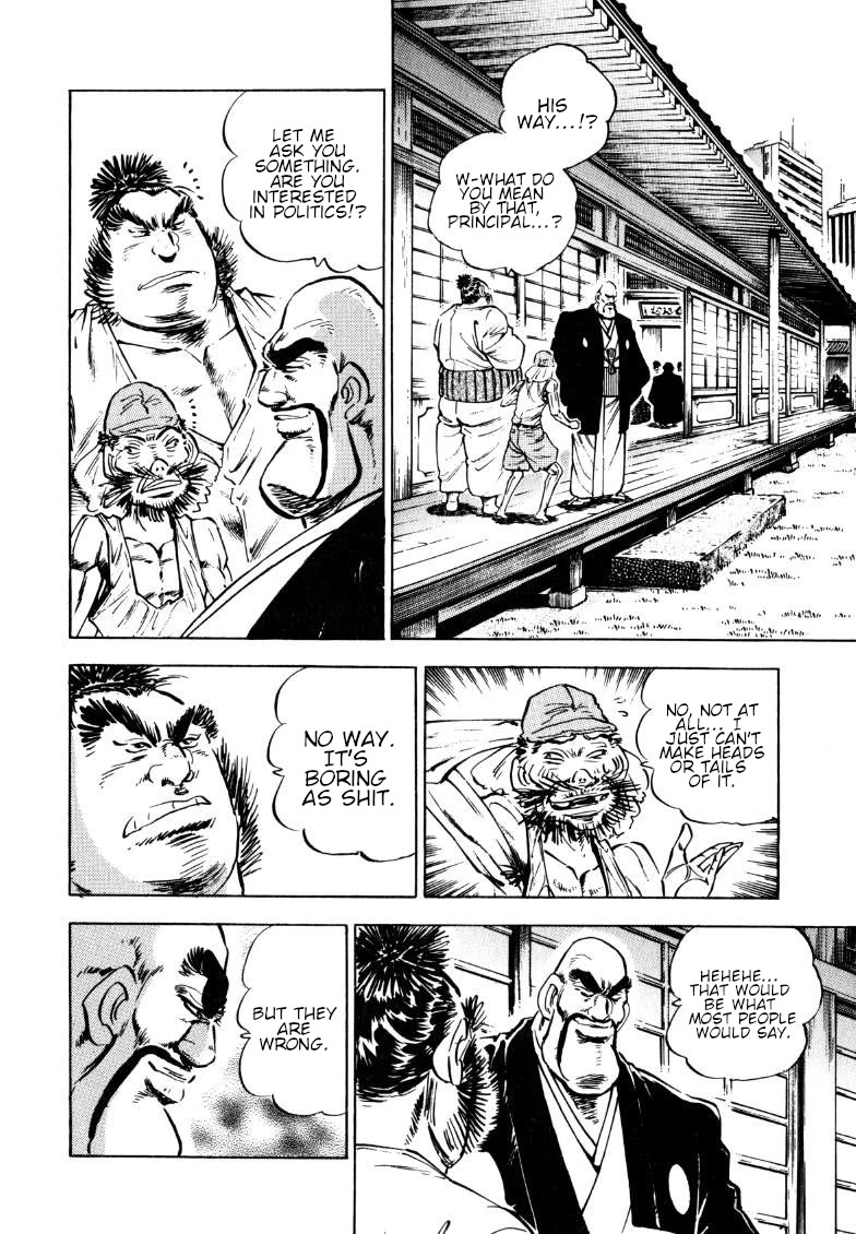 Sora yori Takaku (MIYASHITA Akira) Chapter 183 page 9 - Chapter 183: The Moment When the Veil of Politics Was Torn!!
