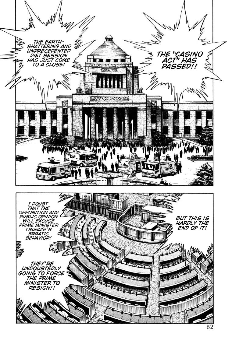 Sora yori Takaku (MIYASHITA Akira) Chapter 184 page 2 - Chapter 184: The Day Politics Grew Closest!!