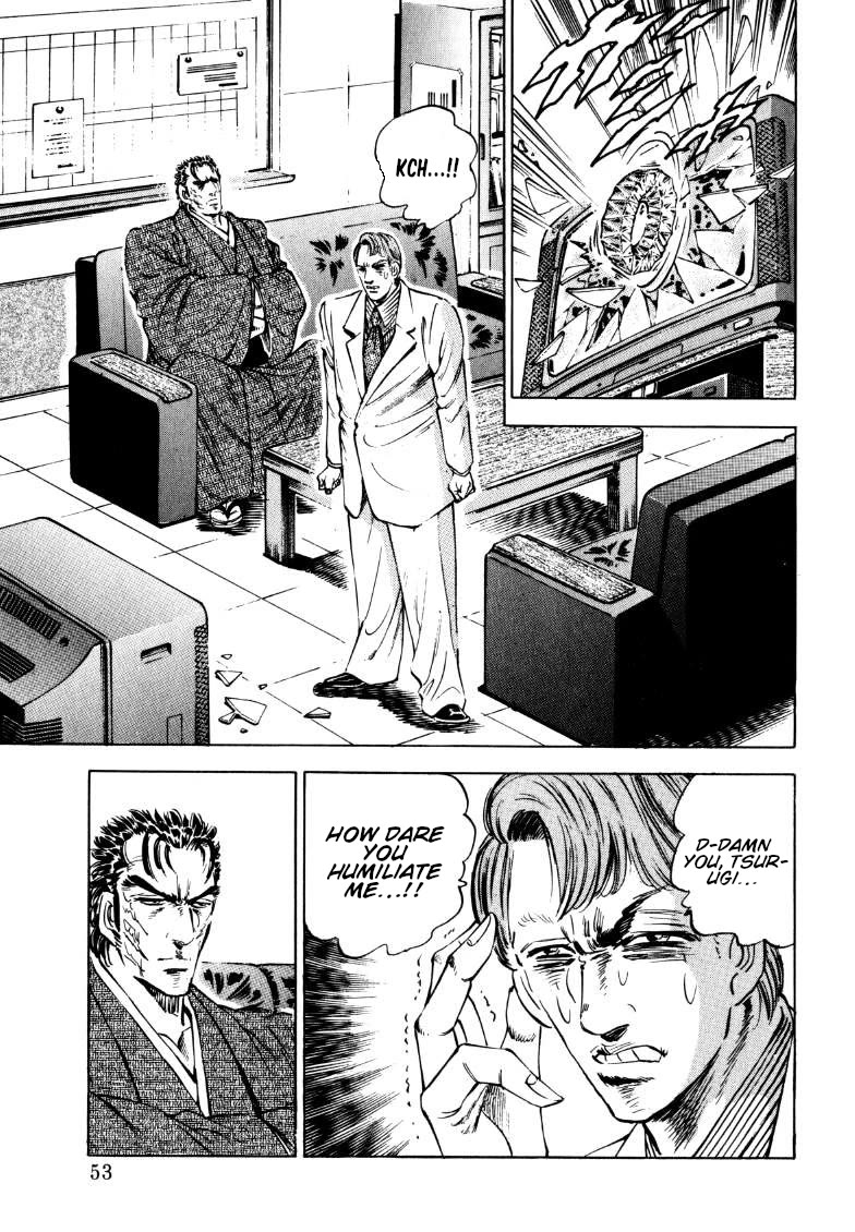 Sora yori Takaku (MIYASHITA Akira) Chapter 184 page 3 - Chapter 184: The Day Politics Grew Closest!!