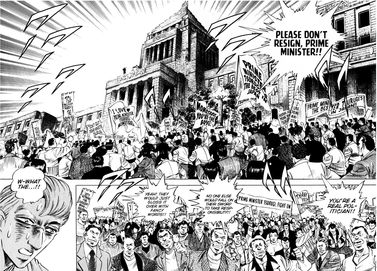 Sora yori Takaku (MIYASHITA Akira) Chapter 184 page 8 - Chapter 184: The Day Politics Grew Closest!!