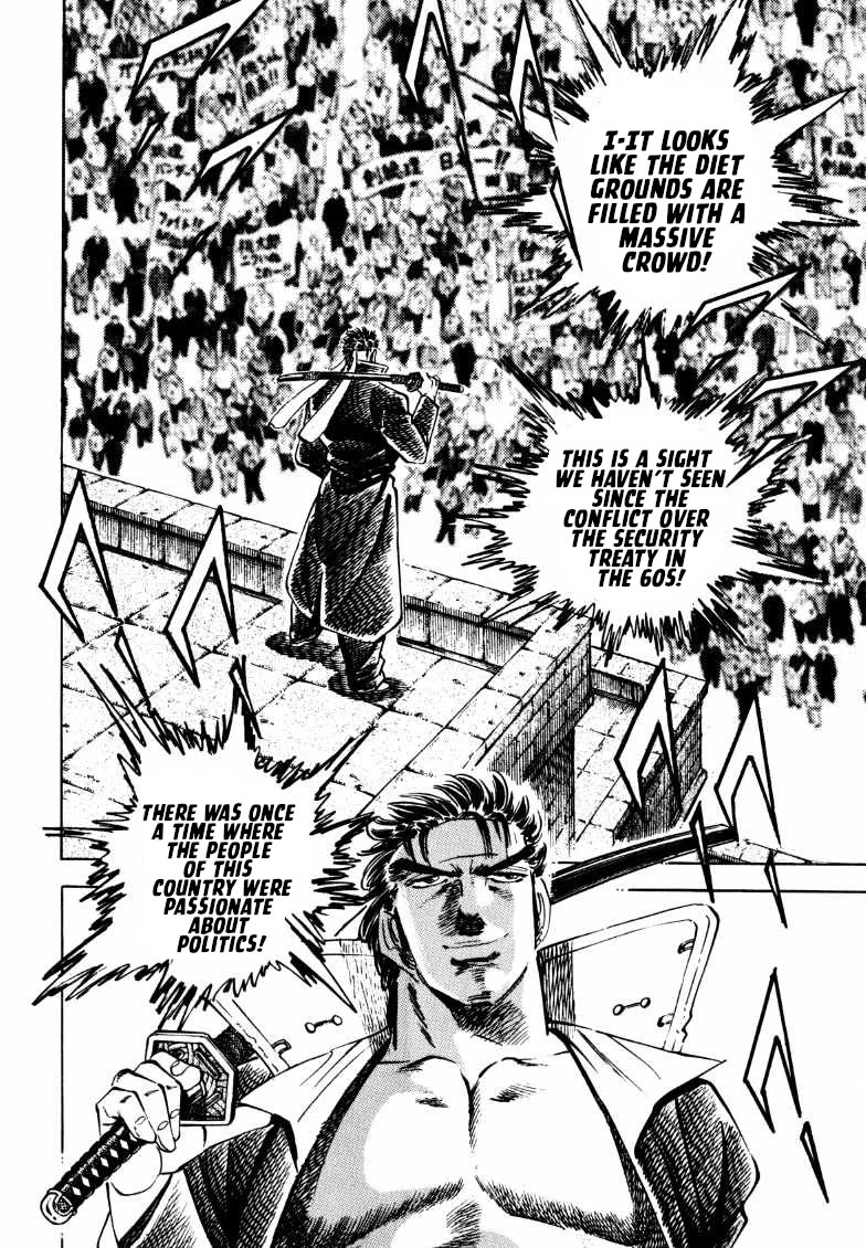 Sora yori Takaku (MIYASHITA Akira) Chapter 184 page 9 - Chapter 184: The Day Politics Grew Closest!!