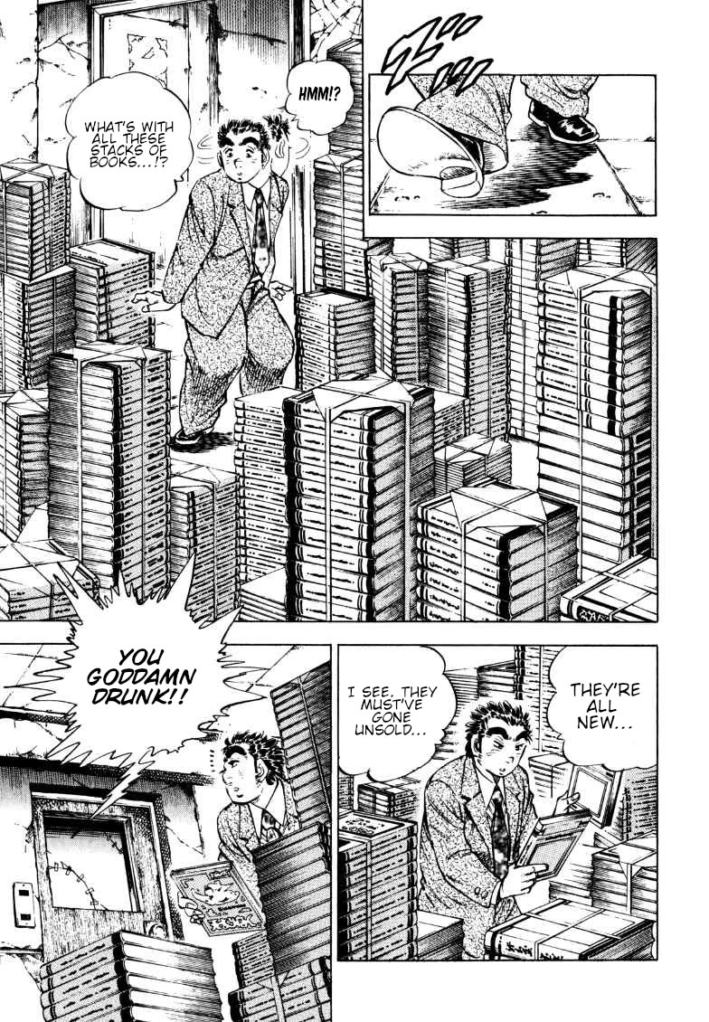 Sora yori Takaku (MIYASHITA Akira) Chapter 185 page 10 - Chapter 185: The Wise Lie of the President...!?
