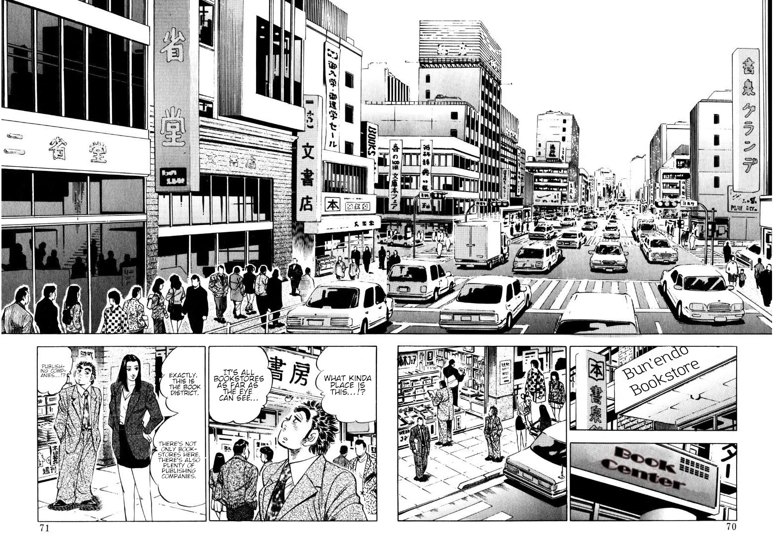 Sora yori Takaku (MIYASHITA Akira) Chapter 185 page 4 - Chapter 185: The Wise Lie of the President...!?