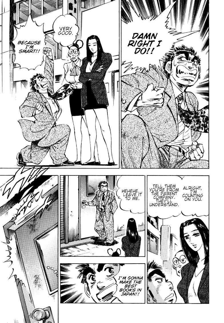 Sora yori Takaku (MIYASHITA Akira) Chapter 185 page 8 - Chapter 185: The Wise Lie of the President...!?