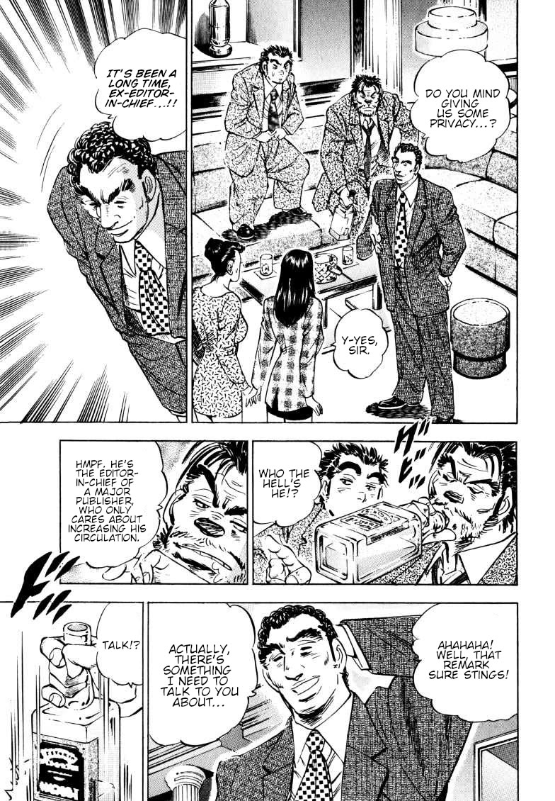 Sora yori Takaku (MIYASHITA Akira) Chapter 186 page 11 - Chapter 186: A Bombshell Bluster of Numbered Days!!