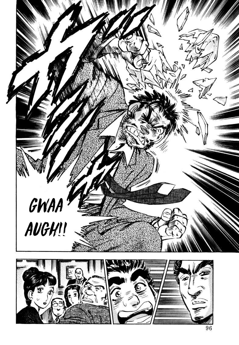 Sora yori Takaku (MIYASHITA Akira) Chapter 186 page 14 - Chapter 186: A Bombshell Bluster of Numbered Days!!