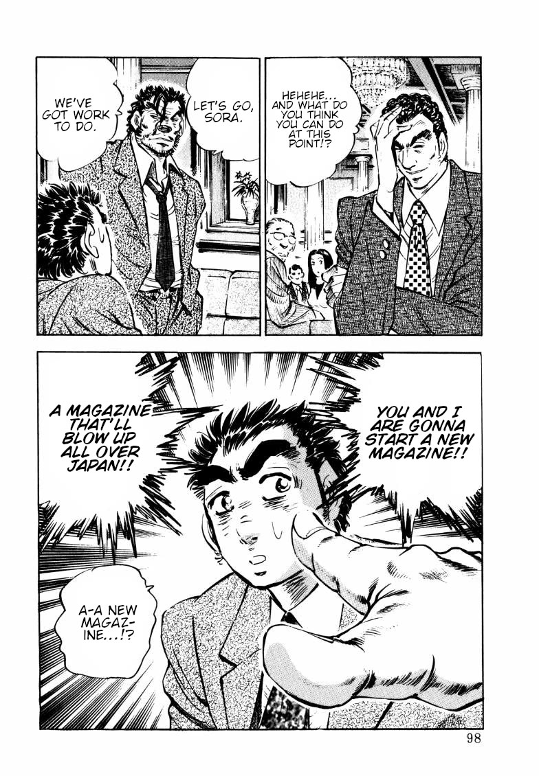 Sora yori Takaku (MIYASHITA Akira) Chapter 186 page 16 - Chapter 186: A Bombshell Bluster of Numbered Days!!
