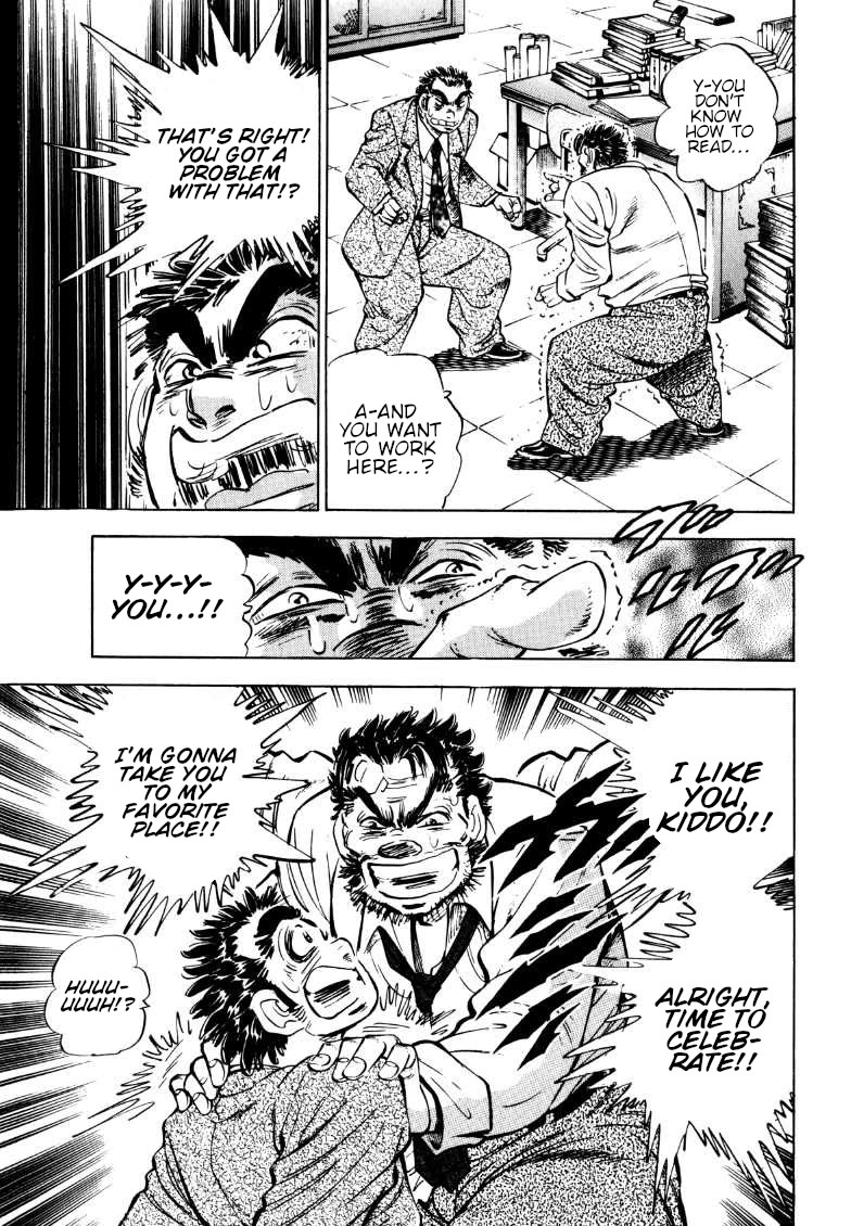 Sora yori Takaku (MIYASHITA Akira) Chapter 186 page 5 - Chapter 186: A Bombshell Bluster of Numbered Days!!