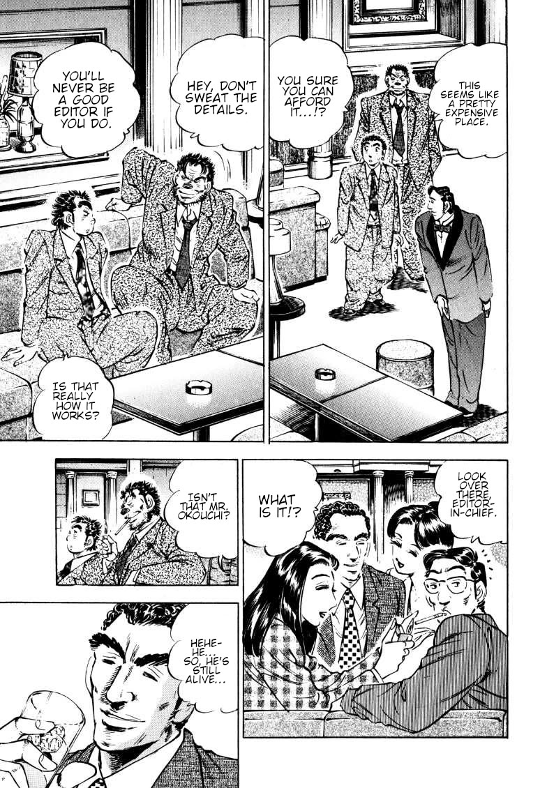 Sora yori Takaku (MIYASHITA Akira) Chapter 186 page 7 - Chapter 186: A Bombshell Bluster of Numbered Days!!