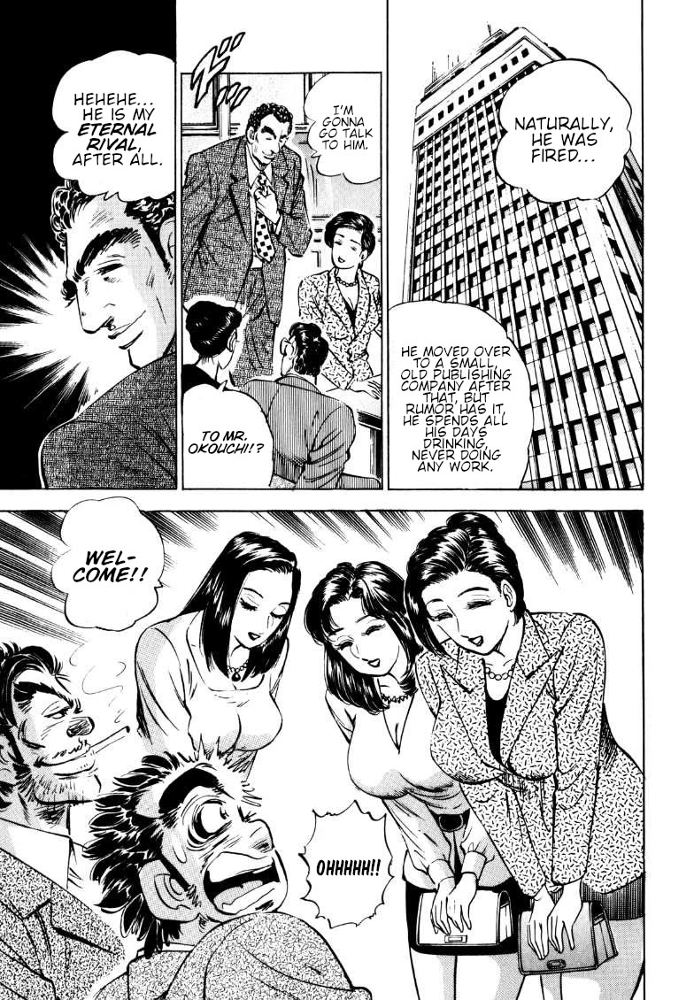 Sora yori Takaku (MIYASHITA Akira) Chapter 186 page 9 - Chapter 186: A Bombshell Bluster of Numbered Days!!