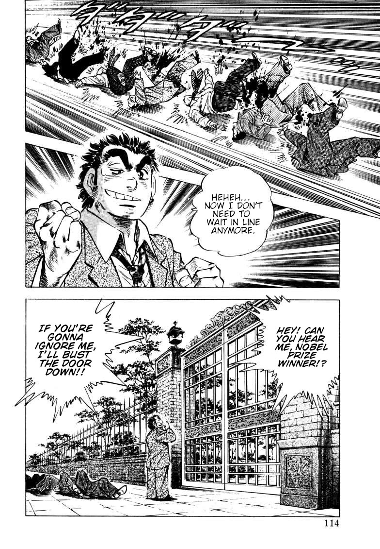 Sora yori Takaku (MIYASHITA Akira) Chapter 187 page 16 - Chapter 187: Editor Sora' Reckless Request for Manuscripts!!