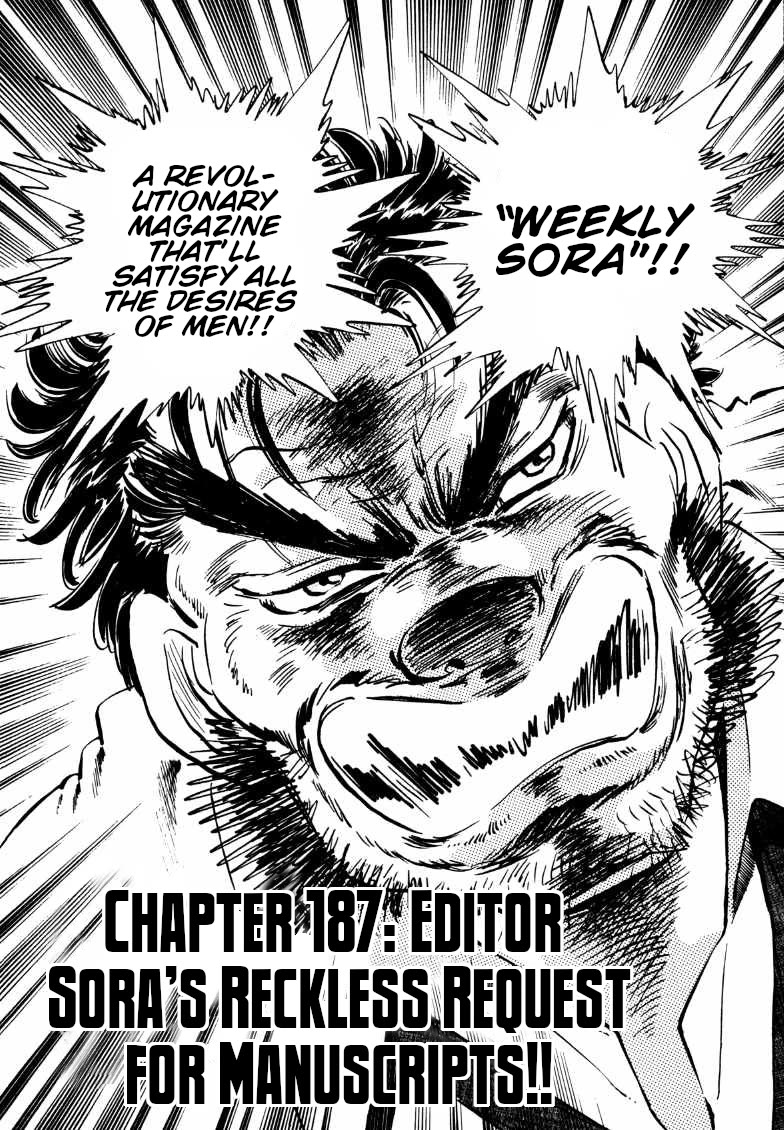 Sora yori Takaku (MIYASHITA Akira) Chapter 187 page 2 - Chapter 187: Editor Sora' Reckless Request for Manuscripts!!