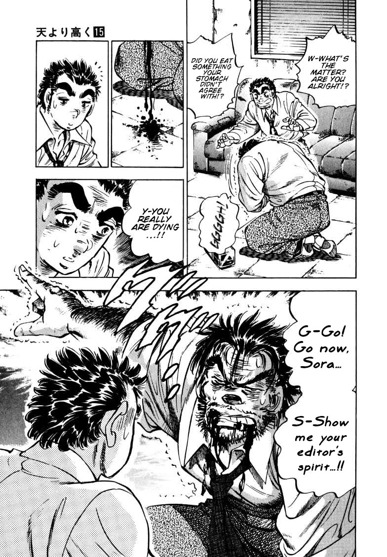Sora yori Takaku (MIYASHITA Akira) Chapter 187 page 7 - Chapter 187: Editor Sora' Reckless Request for Manuscripts!!