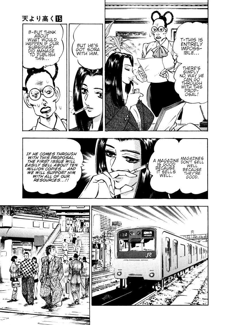 Sora yori Takaku (MIYASHITA Akira) Chapter 187 page 9 - Chapter 187: Editor Sora' Reckless Request for Manuscripts!!