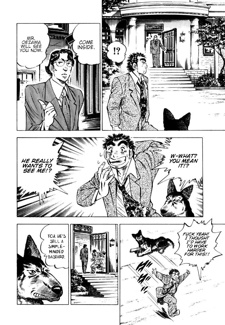 Sora yori Takaku (MIYASHITA Akira) Chapter 188 page 10 - Chapter 188: The Enemy is the World's "Nobel Prize"!!