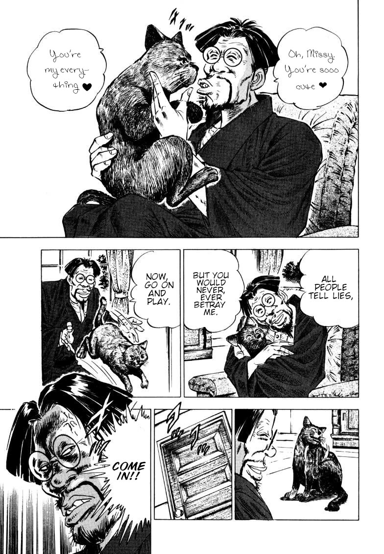 Sora yori Takaku (MIYASHITA Akira) Chapter 188 page 11 - Chapter 188: The Enemy is the World's "Nobel Prize"!!