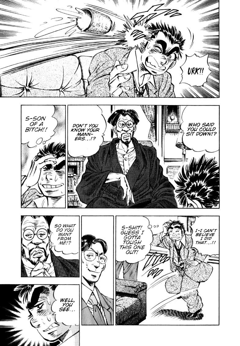 Sora yori Takaku (MIYASHITA Akira) Chapter 188 page 13 - Chapter 188: The Enemy is the World's "Nobel Prize"!!