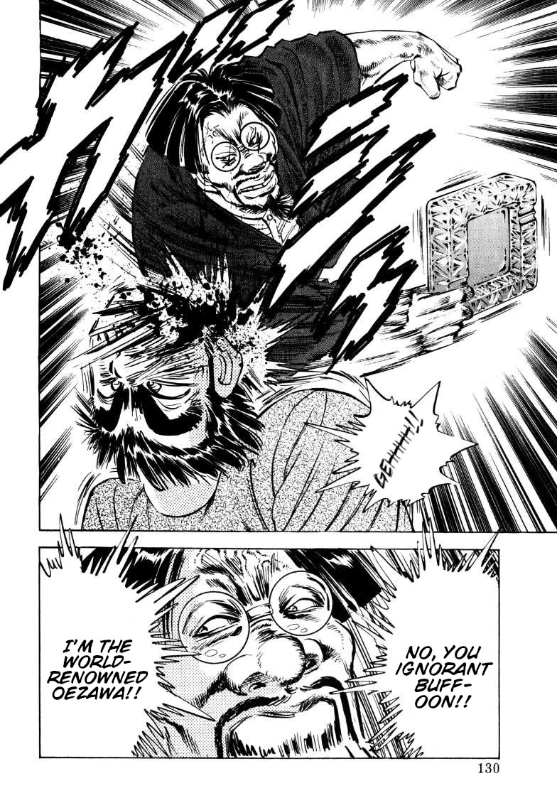 Sora yori Takaku (MIYASHITA Akira) Chapter 188 page 16 - Chapter 188: The Enemy is the World's "Nobel Prize"!!