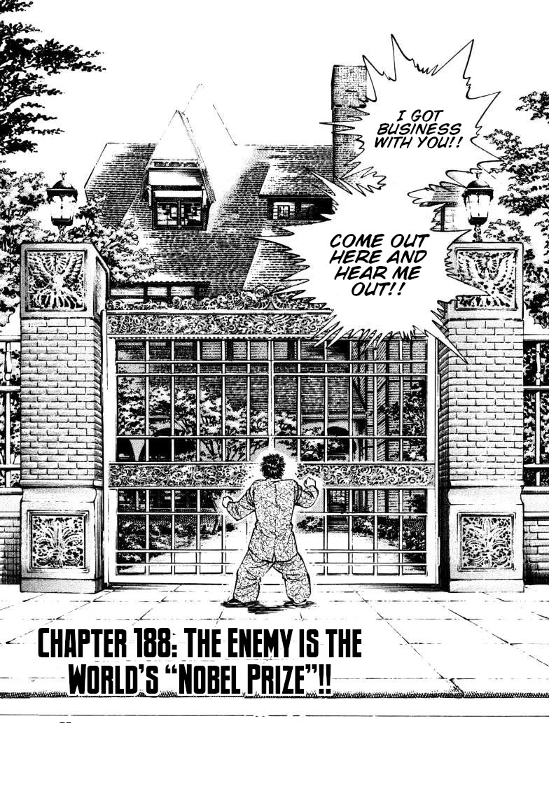 Sora yori Takaku (MIYASHITA Akira) Chapter 188 page 3 - Chapter 188: The Enemy is the World's "Nobel Prize"!!