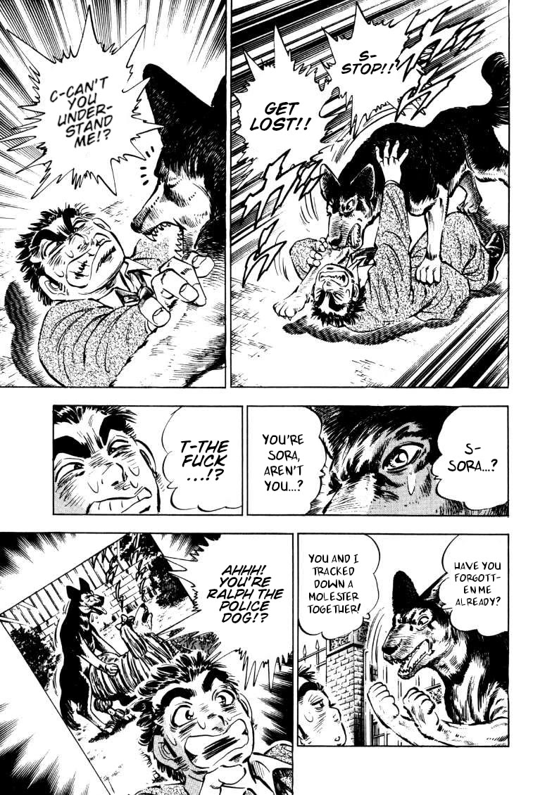 Sora yori Takaku (MIYASHITA Akira) Chapter 188 page 7 - Chapter 188: The Enemy is the World's "Nobel Prize"!!