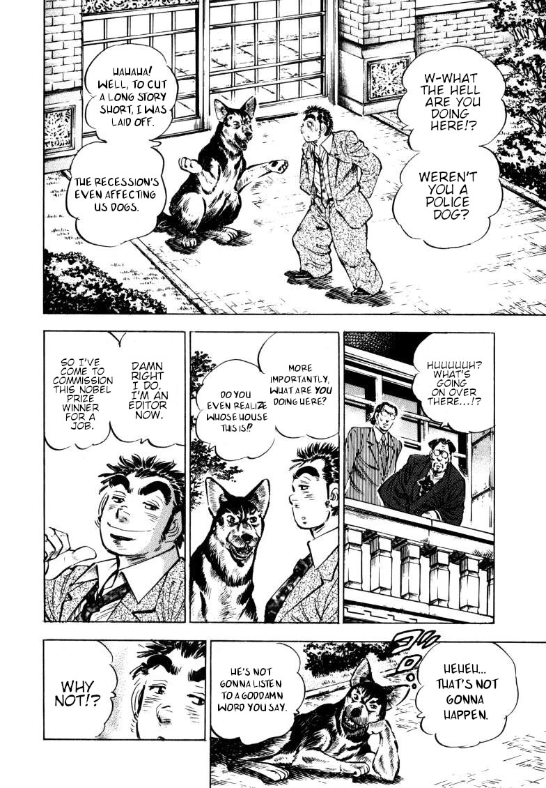 Sora yori Takaku (MIYASHITA Akira) Chapter 188 page 8 - Chapter 188: The Enemy is the World's "Nobel Prize"!!