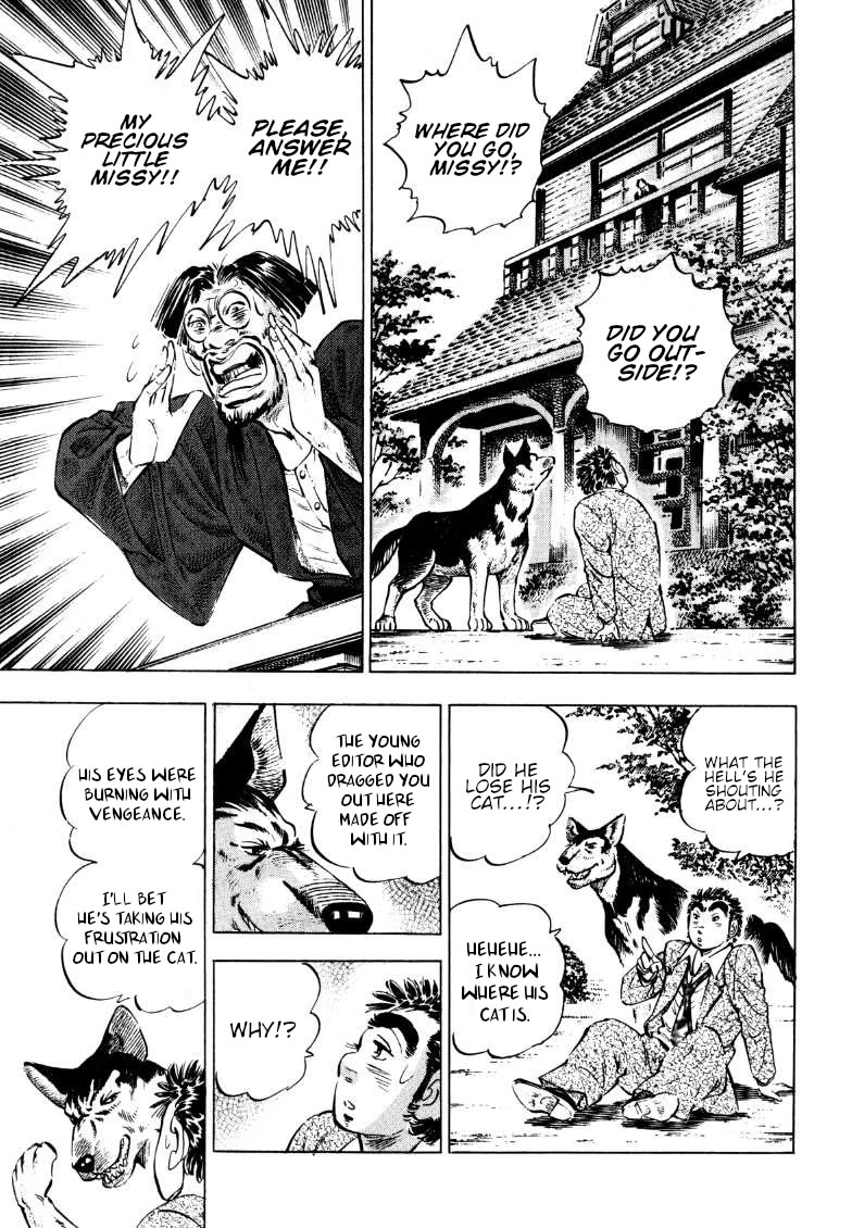 Sora yori Takaku (MIYASHITA Akira) Chapter 189 page 7 - Chapter 189: The Pet Cat is Missing!!