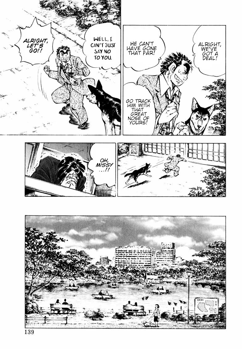 Sora yori Takaku (MIYASHITA Akira) Chapter 189 page 9 - Chapter 189: The Pet Cat is Missing!!